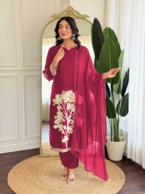 Maroon Color Salwar Suit
