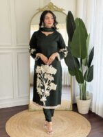 Green Color Salwar Suit
