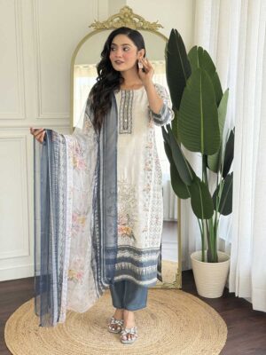 Off White Color Salwar Suit