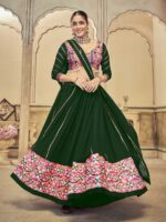 Green Color Georgette Lehenga Choli