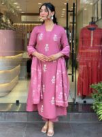 Peach Color Readymade Salwar Suit