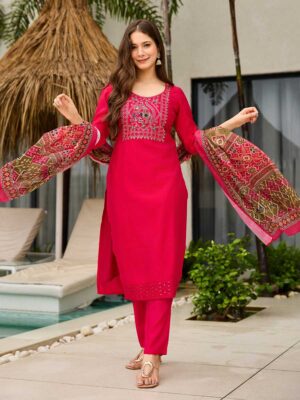 Pink Color Readymade Salwar Suit