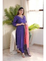 Purple Color Readymade Salwar Suit
