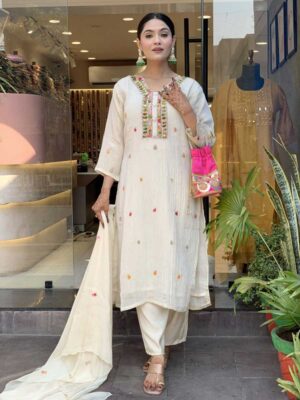 Off White Color Readymade Salwar Suit