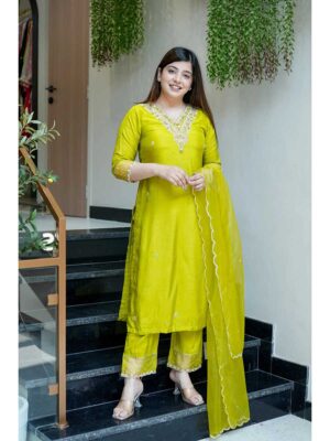 Yellow Color Salwar Suit